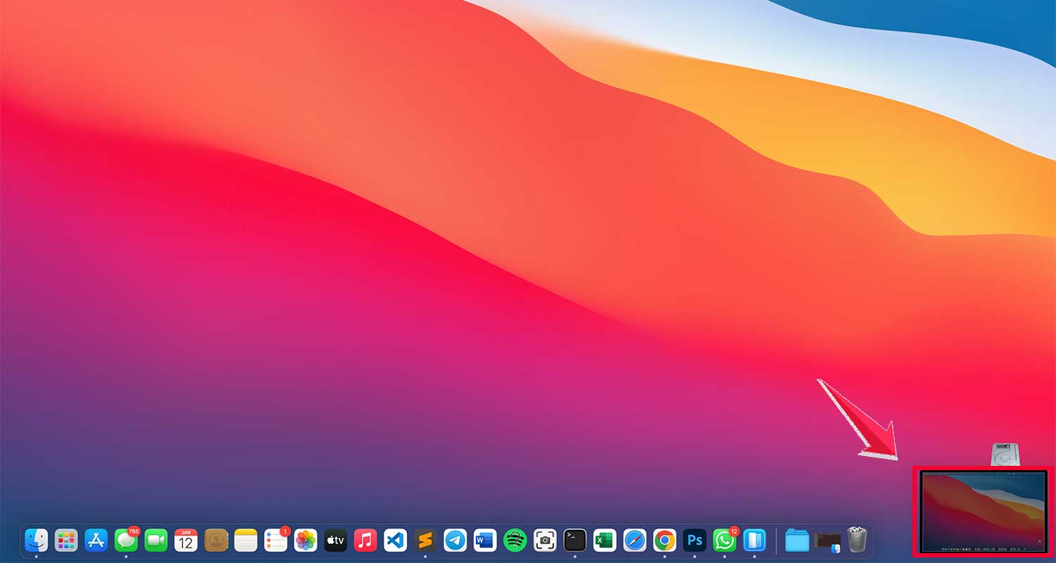 you’ll see a small thumbnail of the recording in the corner of your screen